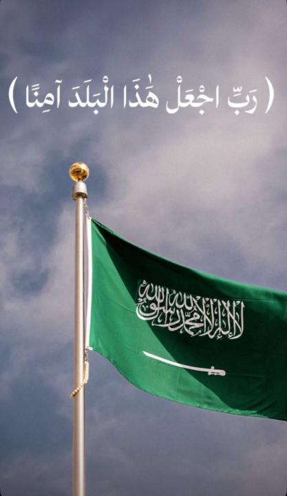 عبدالله عزيز