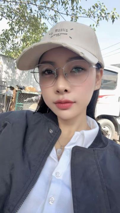 Bui Linh