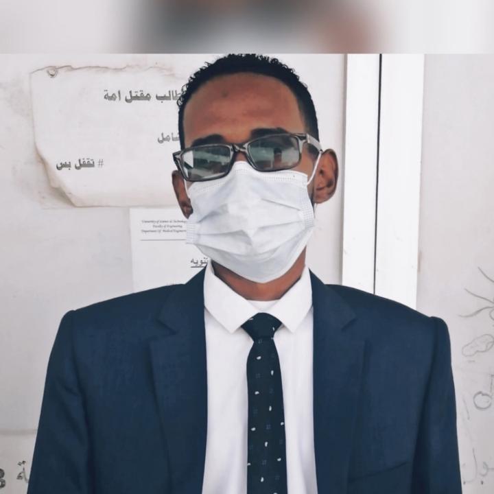 Mohamed Hamad