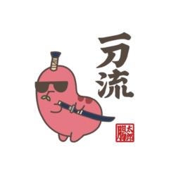 Wan yu Huang