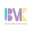 Bring Me in Korean