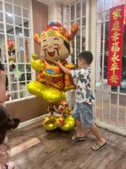 Sa Ma