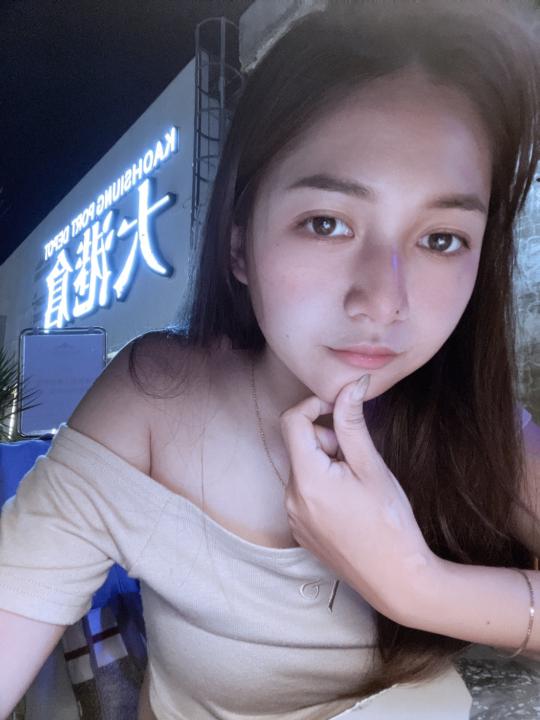 Huang Yu ting