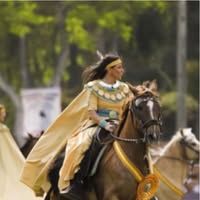 Claudia Ugaz Gates