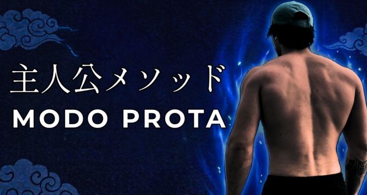 Modo Prota