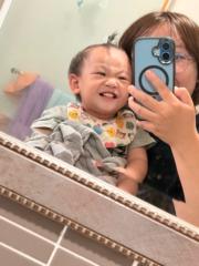 崢橙 藍