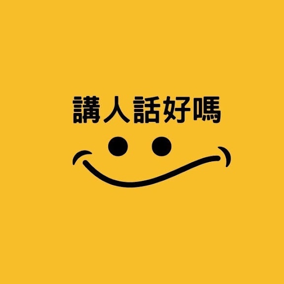 Billy Select