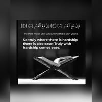 Sayyeda Fatima