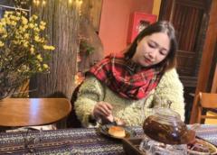 Bena Thuỷ Nguyễn