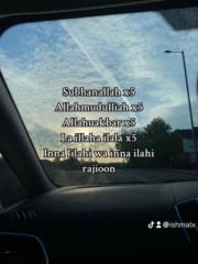 Ishmal Rathore