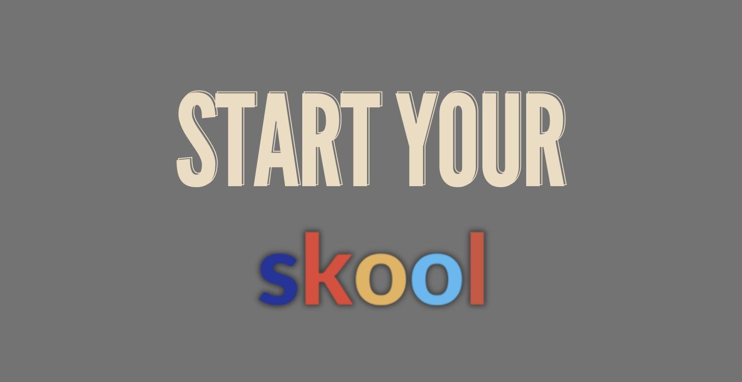 如何開啟你的skool群 ?