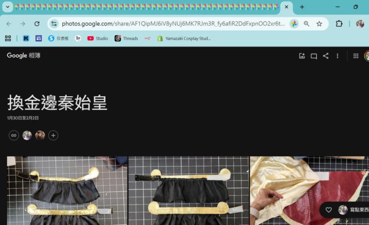 終於有更多時間可以傳照片了
