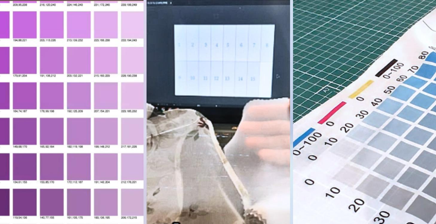 布料印刷-調整電腦色差 /對色布採買 /如何打樣