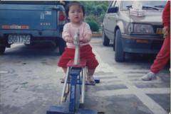 TingHuei Yeh