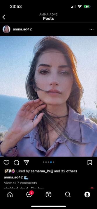 Amna Abadi