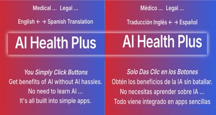 AI Health Plus
