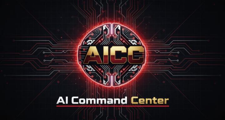 AI Command Center (AICC)