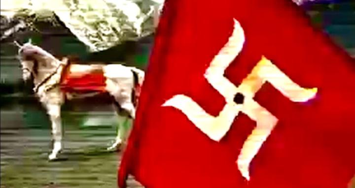 The Skool of Dharma