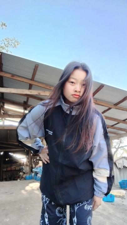 Soi Hom