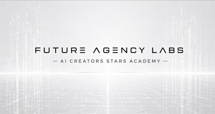 AI CREATORS STARS ACADEMY