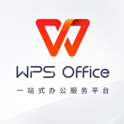 Wps Office
