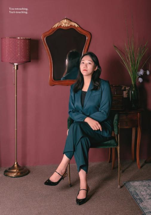 Minjung Lee