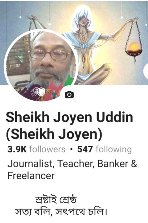 Sheikh Joyen Uddin
