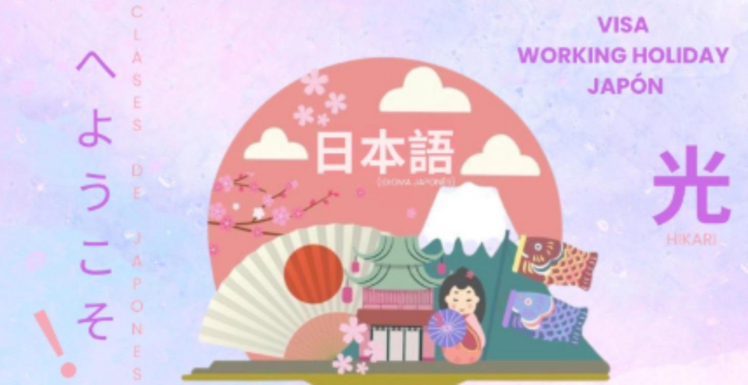 （もうすぐこうかい）Charla sobre Visa Working Holiday Japón