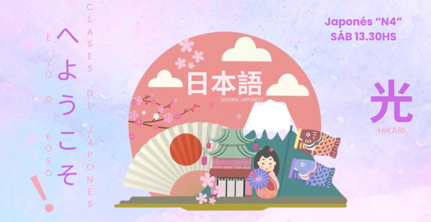 Japonés "N4" SÁB 13.30HS