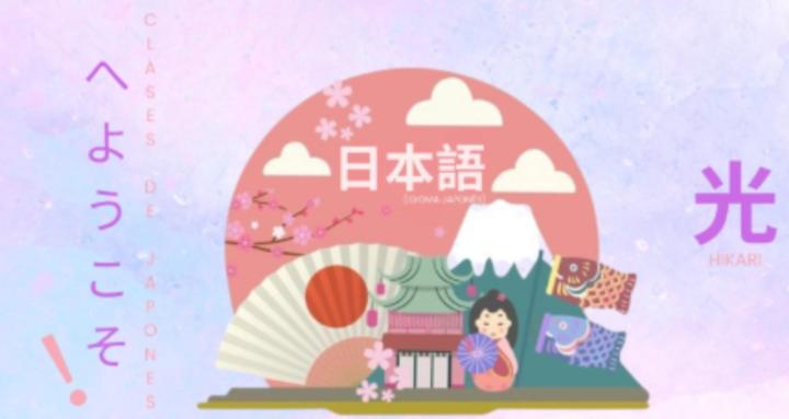 Hikari - Clases de japonés