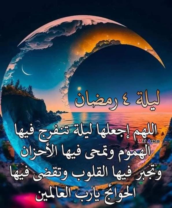 محمود محمد