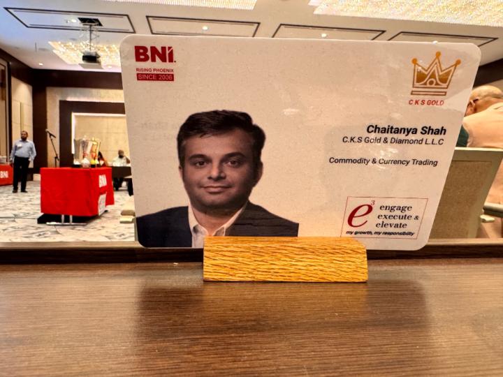 Chaitanya Shah