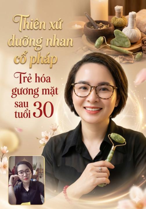 Nguyễn Giang