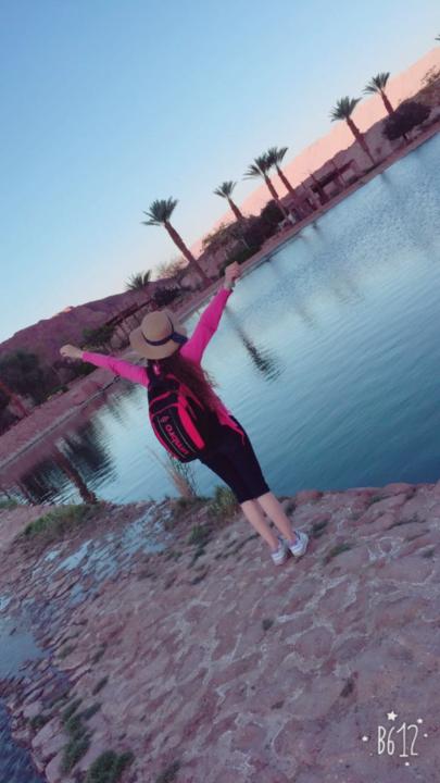 Dema Daher