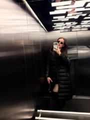 Tina Krajnc