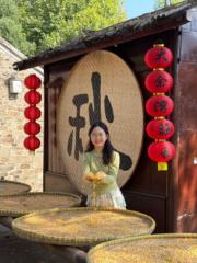 Zheng Mei