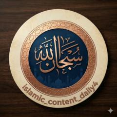 Islamic Content Daily