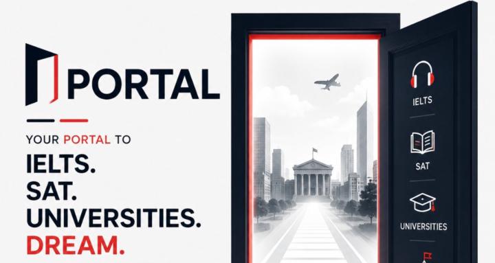 Portal