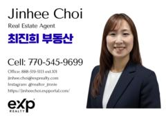 Jinhee Choi