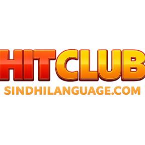 Sindhilanguage Com