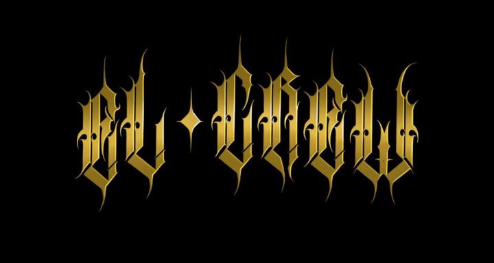 ELCREW/BOXING COMUNIDAD