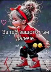 Ани Аршинкова