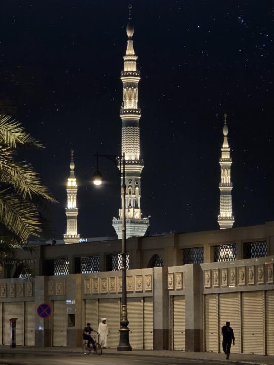 Ahmed Ibrahim