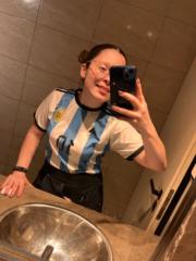 Gladys Belen Eguiluz