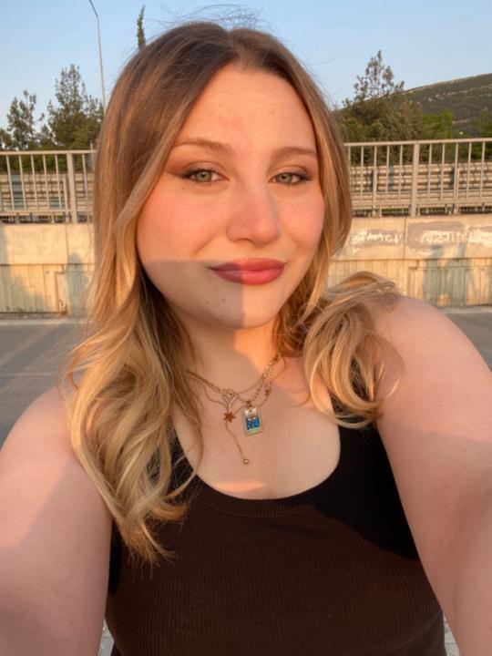 Emine Şahin