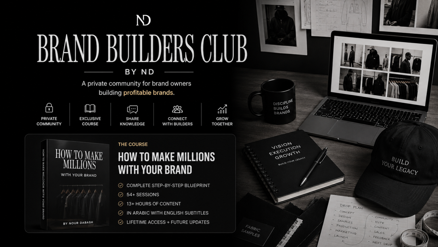 Brand Builders Club By ND