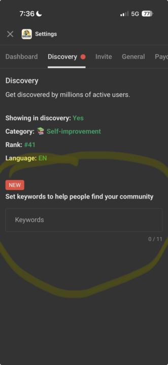 New Skool Feature