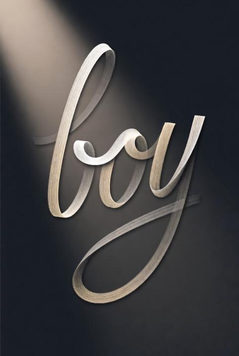 Bachirou Aminou sani