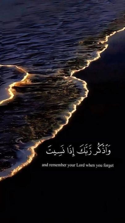 Fumilayo Nafisathe D. Kanlihanon