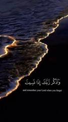 Fumilayo Nafisathe D. Kanlihanon